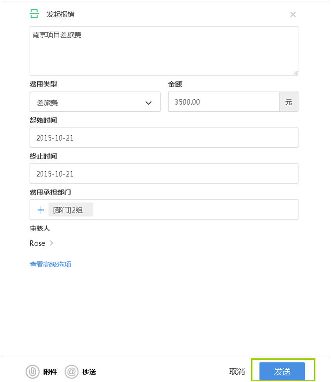 9826715248636901.png