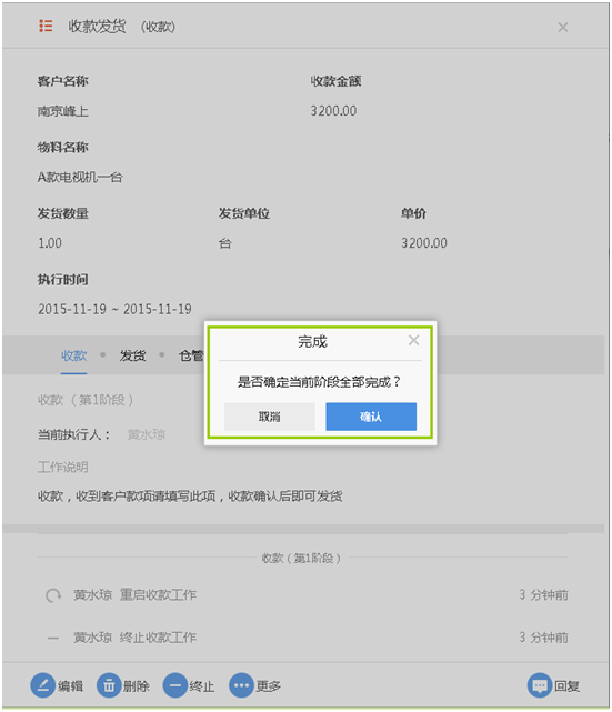 5632594795897603.png