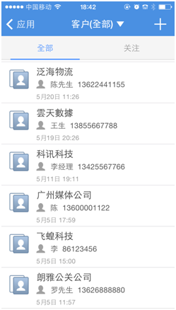 06798727763816714.png