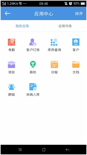 9816362686633122.png