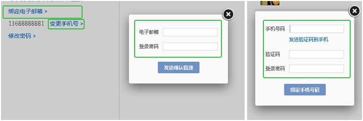 33790428742474643.png