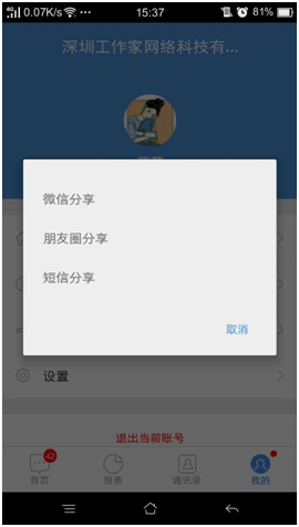 30421483283658146.png