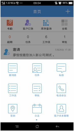 1804861606050432.png
