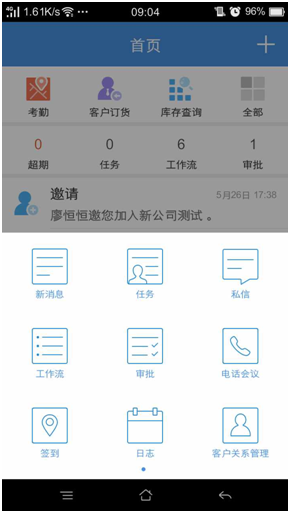 716752317859549.png