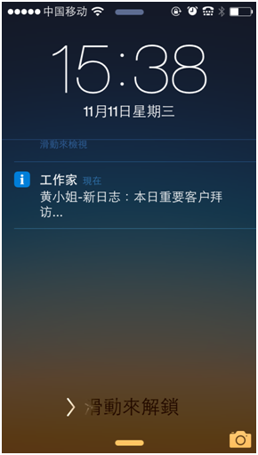 5913235419424656.png