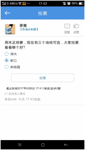 9203861570945266.png