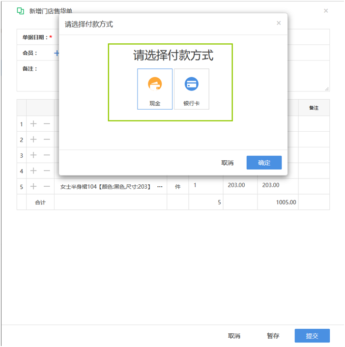 0847250494359515.png
