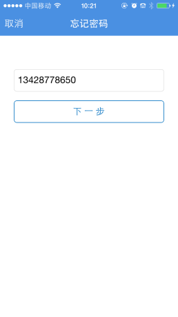 48598463731474495.png
