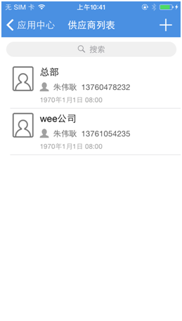 48668275331147015.png