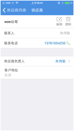 29329754086211324.png