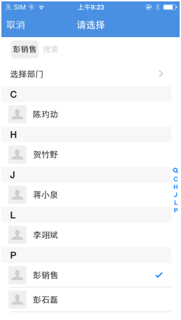 9217919083691606.png