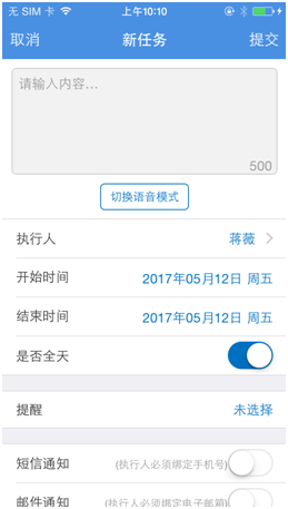 6071455949246196.png