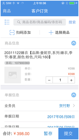 023655624842917167.png