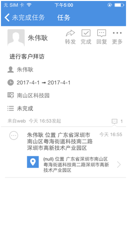 921062759041656.png
