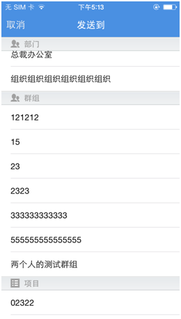 024728872805128477.png