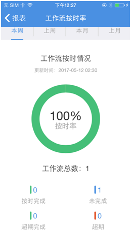 72317762548136.png