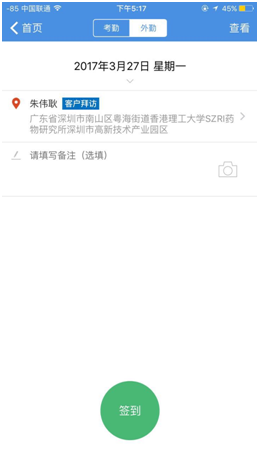 9853863364873297.png