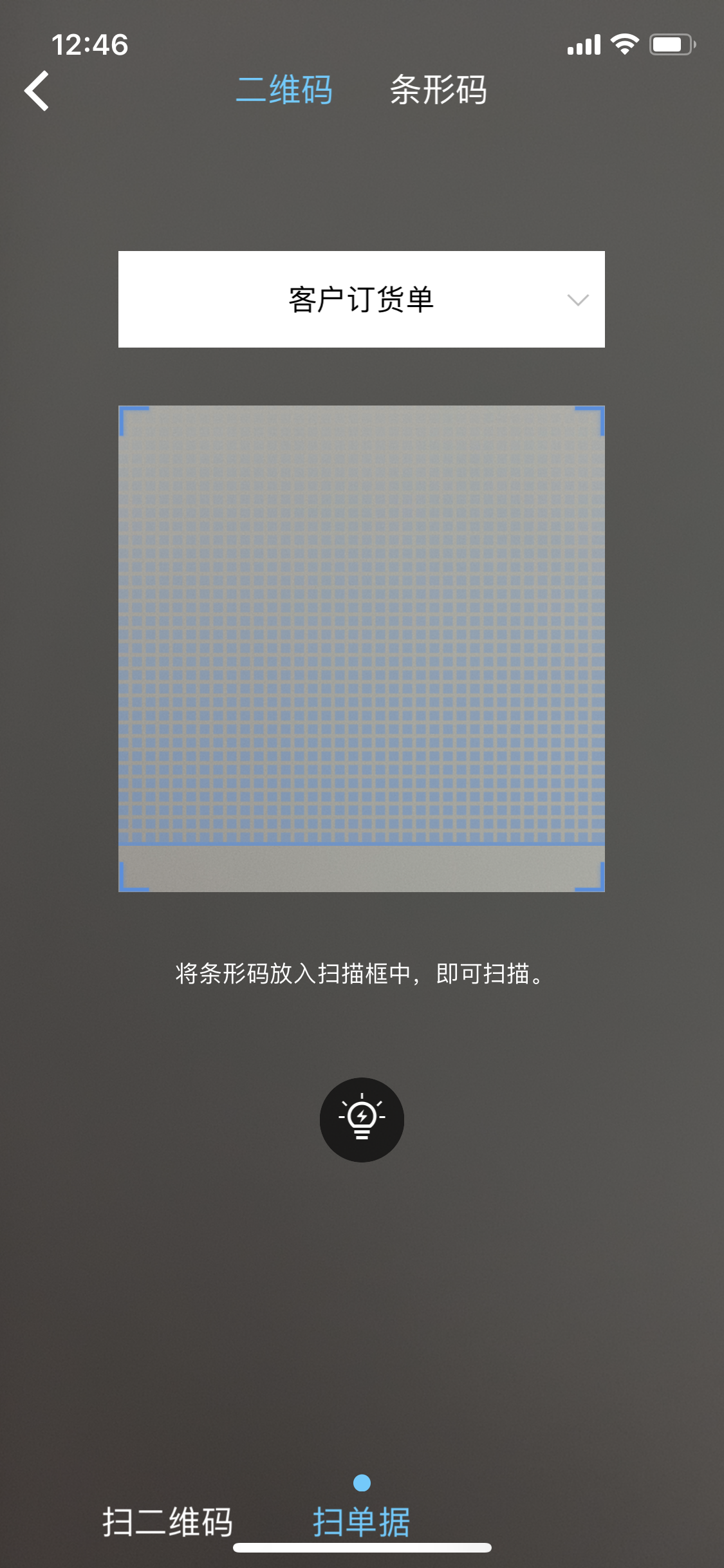 8365397695783445.png