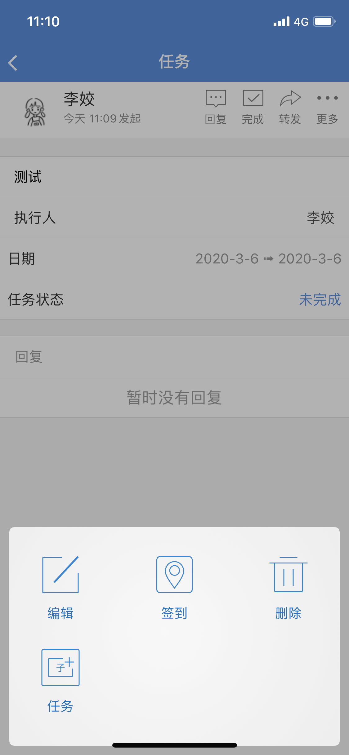 5880472593936441.png